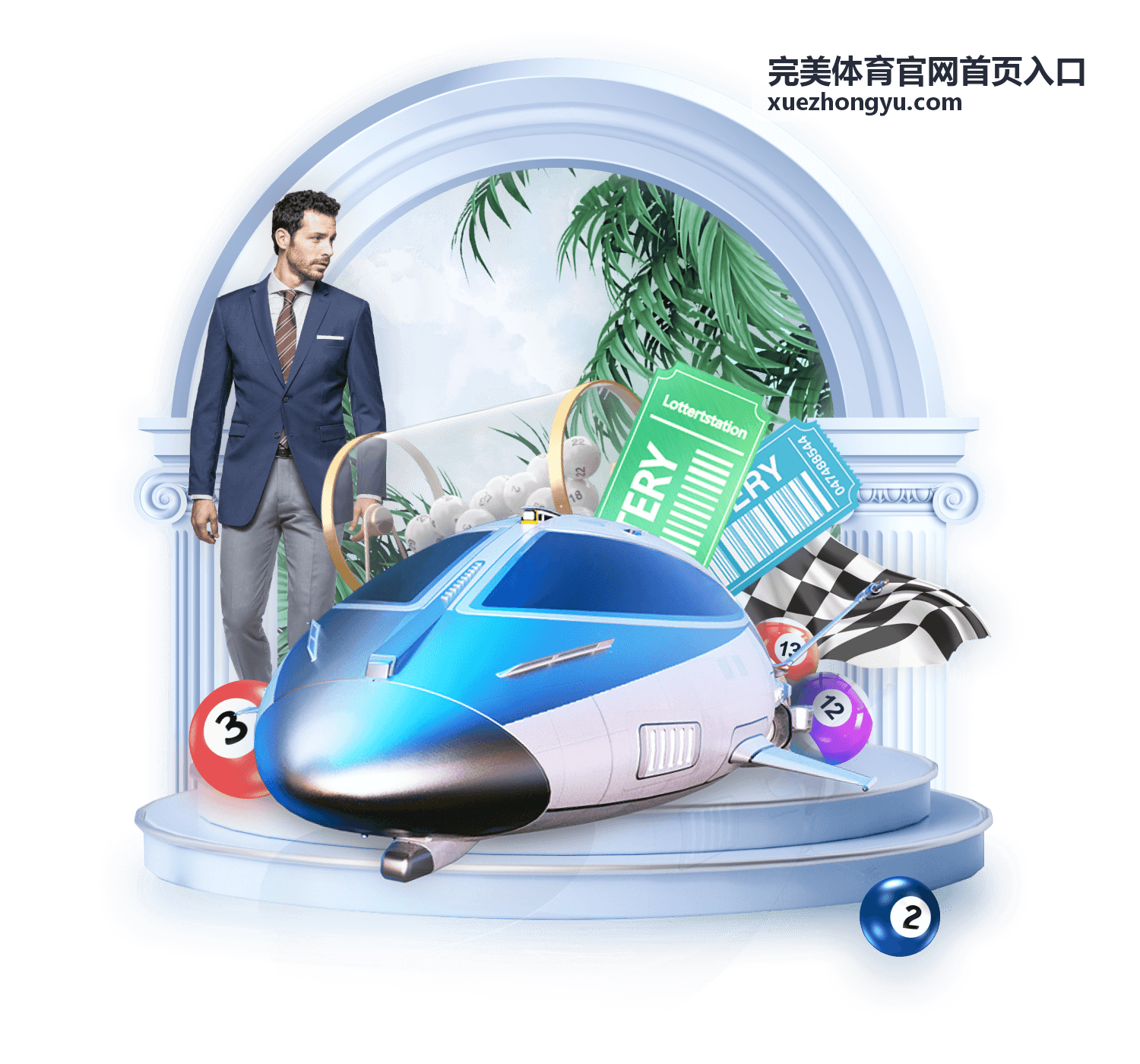 完美体育官网首页入口篮球资讯深度分析